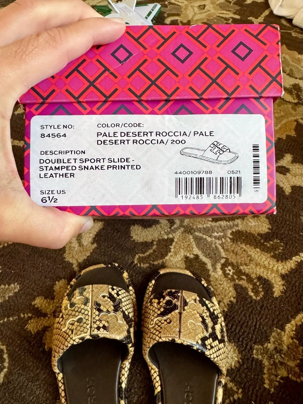 Tory Burch snake print